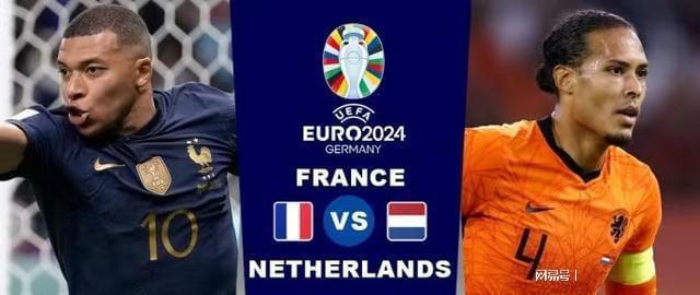 球星足球賽 球星足球賽