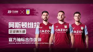 精彩对抗 精彩对抗